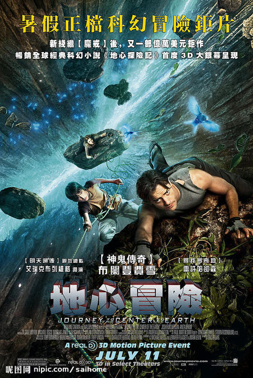 高仿格林维尔州立学院文凭毕业证