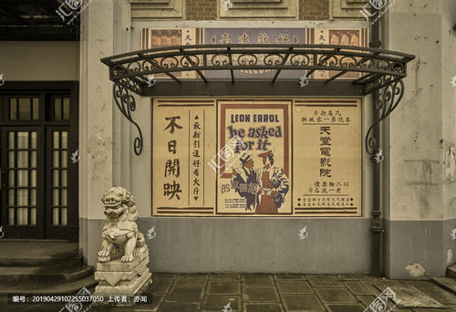 格洛斯特 Gloucester学生卡